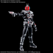 Figure-rise Standard: Kamen Rider 555 - Masked Rider Faiz (Axel Form) Model Kit - for just $39.95! 