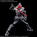 Figure-rise Standard: Kamen Rider 555 - Masked Rider Faiz (Axel Form) Model Kit - for just $39.95! 