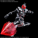 Figure-rise Standard: Kamen Rider 555 - Masked Rider Faiz (Axel Form) Model Kit - for just $39.95! 