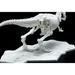 Bandai Spirits: Dinosaur - Tyrannosaurus (Limex Skeleton) Model Kit - for just $16.99! 