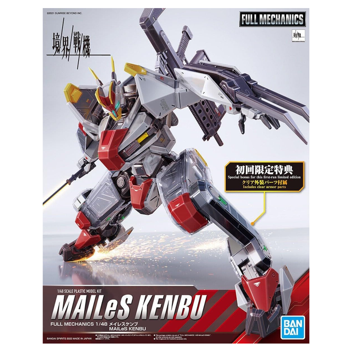 Bandai Spirits: Kyoukai Senki - Full Mechanics 1/48 MAILeS Kenbu Zan Model Kit - for just $68.99! 