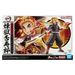 Bandai Spirits: Demon Slayer: Kimetsu no Yaiba - Kyojuro Rengoku Model Kit - for just $43.99! 