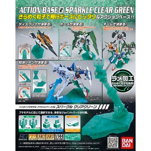 Gundam - Action Base 2 Display Stand (1/144 Scale) - Sparkle Clear Green - Model Kit - for just $9.99! 
