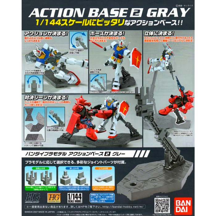 Bandai Spirits: 1/144 Gray Action Base 2 Display Stand - for just $9.99! 