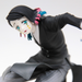 Bandai Ichibansho: Demon Slayer: Kimetsu no Yaiba - Enmu (Shake the Sword Burn Your Heart) Figure - for just $44.99! 