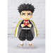 Figuarts Mini: Demon Slayer: Kimetsu no Yaiba - Gyomei Himejima Figure - for just $35.99! 