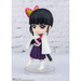 Figuarts Mini: Demon Slayer: Kimetsu no Yaiba - Kanao Tsuyuri Figure - for just $29.99! 