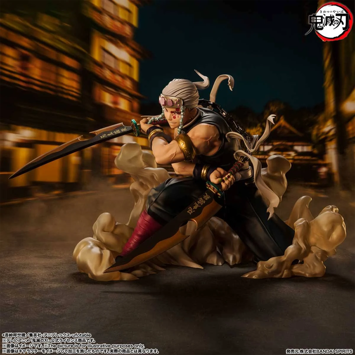 Figuarts ZERO: Demon Slayer: Kimetsu no Yaiba - Tengen Uzui - for just $79.99! 