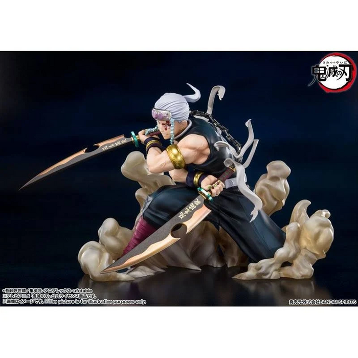 Figuarts ZERO: Demon Slayer: Kimetsu no Yaiba - Tengen Uzui - for just $79.99! 