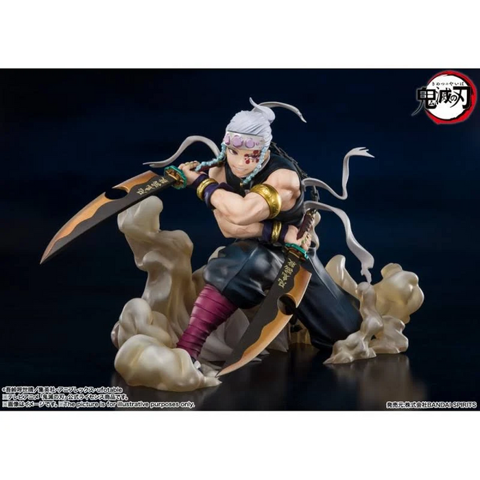 Figuarts ZERO: Demon Slayer: Kimetsu no Yaiba - Tengen Uzui - for just $79.99! 