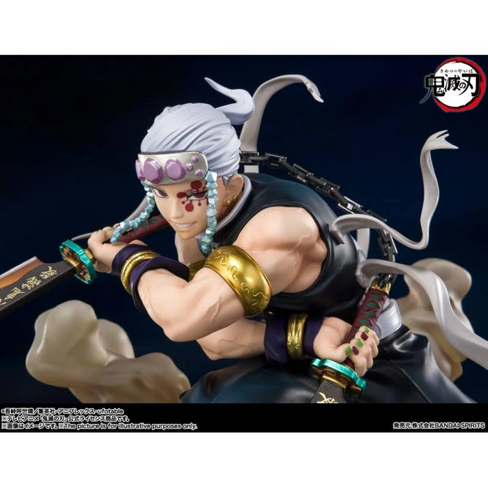 Figuarts ZERO: Demon Slayer: Kimetsu no Yaiba - Tengen Uzui - for just $79.99! 