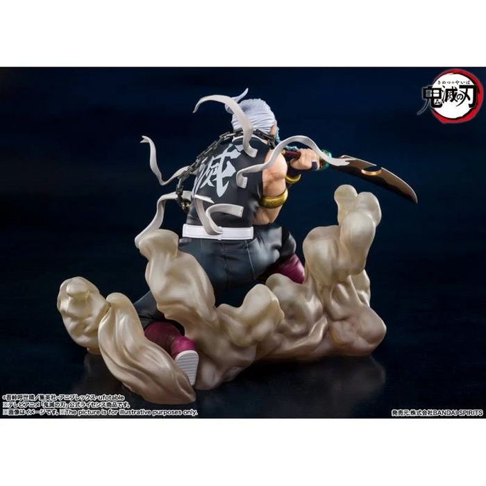 Figuarts ZERO: Demon Slayer: Kimetsu no Yaiba - Tengen Uzui - for just $79.99! 