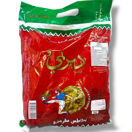 Derby Potato Chips Bulk 18-Pack - Crunchy, Flavorful Snack for Game Days and Gatherings - for just $9.99! 