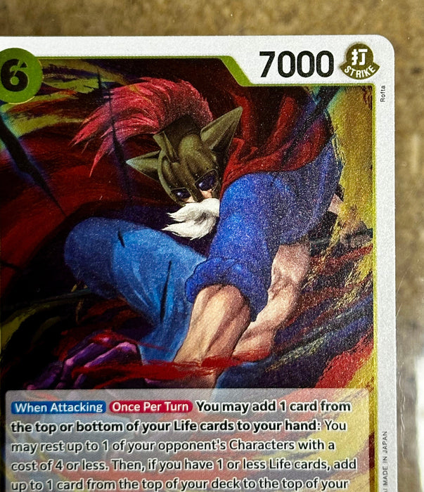One Piece Card Game TCG - Lucy OP07-112 - Rare - 500 Years in the Future - Foil - for just $4! 