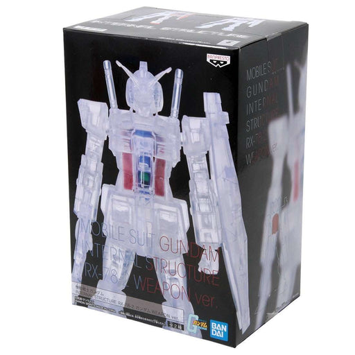 Mobile Suit Gundam: RX-78-2 Gundam Internal Structure - Version B Figure - for just $24.99! 