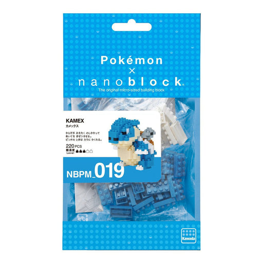 Pokemon Nanoblock - Blastoise - for just $18! 
