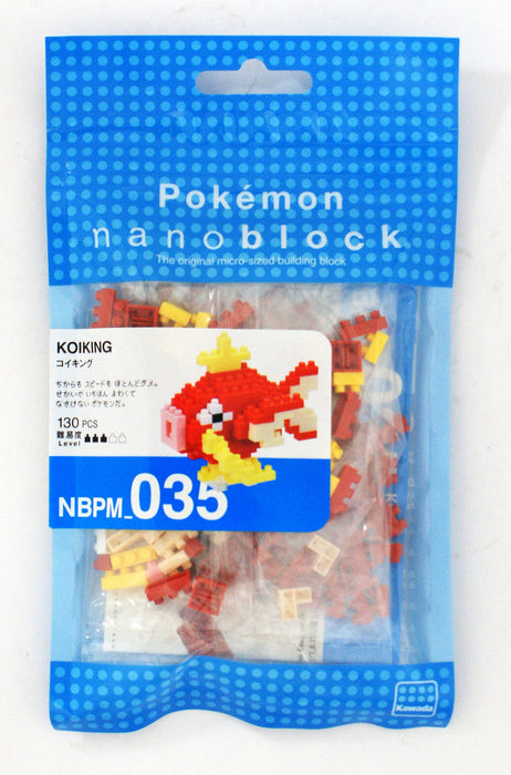 Pokemon Nanoblock - Magikarp - for just $18! 