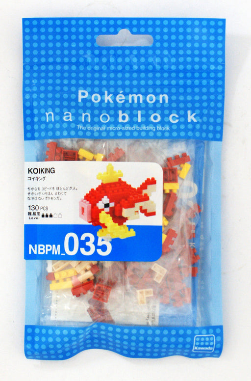 Pokemon Nanoblock - Magikarp - for just $18! 
