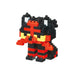Pokemon Nanoblock - Litten - for just $18! 