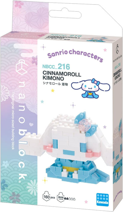 Nanoblock: Sanrio - Cinamoroll Kimono - for just $18! 