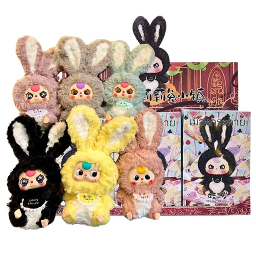 Babythree 100% Lily Rabbit V1 Blind Box (1 Blind Box) - for just $29.99! 