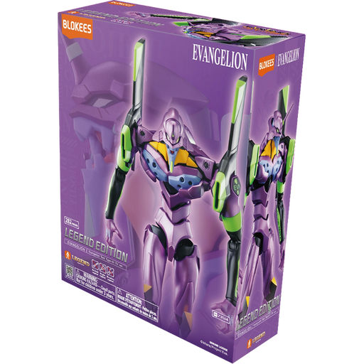Blokees: Evangelion - Legend Edition - Evangelion Test Type-01 - TV Version - for just $41.99! 
