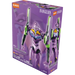 Blokees: Evangelion - Legend Edition - Evangelion Test Type-01 - TV Version - for just $41.99! 