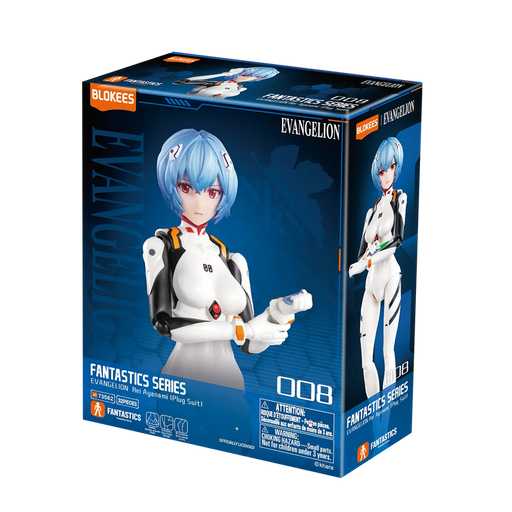 Blokees: Evangelion - Fantastics Series - 01 Rei Ayanami - Plug Suit Version - for just $41.99! 