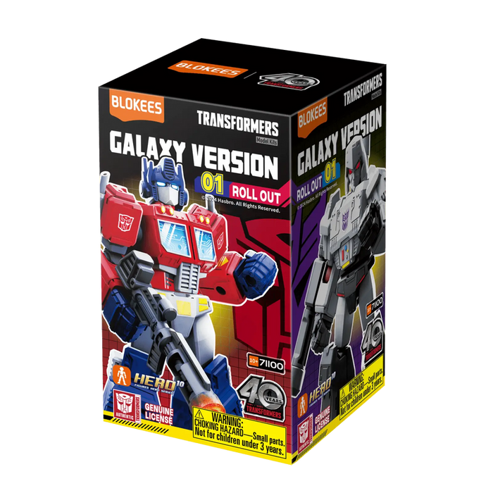 Blokees Transformers: Galaxy Version - 01 Roll Out - Blind Box - for just $8.99! 