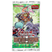 Yu-Gi-Oh! TCG Battles of Legend: Glorious Gallery Booster Pack (1st Edition) - for just $5.99! 