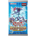 Yu-Gi-Oh! TCG: Battles of Legend Monster Booster Pack - for just $4.99! 