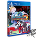 Limited Run #345: Blaster Master Zero (Playstation 4) - Just $0! Shop now at Retro Gaming of Denver