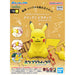 Pokémon: Plamo Quick!! - 16 Pikachu (Sitting Pose) - for just $12.99! 