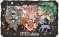 Ensky: Paper Theater - Pokemon - Eevee Evolutions 2 - for just $35.99! 