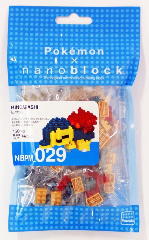 Nanoblock: Pokemon - Cyndaquil - for just $15! 