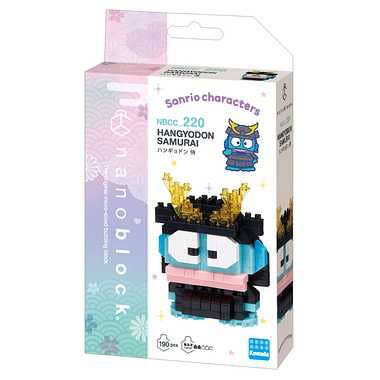 Nanoblock: Sanrio - Character Collection - Hangyodon - for just $18! 