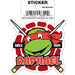 Teenage Mutant Ninja Turtles: Raphael Head Die Cut Vinyl Sticker - 3" - for just $3! 