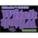Wizard of Oz: Good Witch Bad Witch Flip Magnet - for just $4.49! 