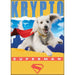 Superman 2025: Krypto Yellow Magnet - for just $4.49! 