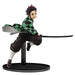 Banpresto: Demon Slayer: Kimetsu no Yaiba - Vibration Stars Tanjiro Kamado - for just $23.95! 