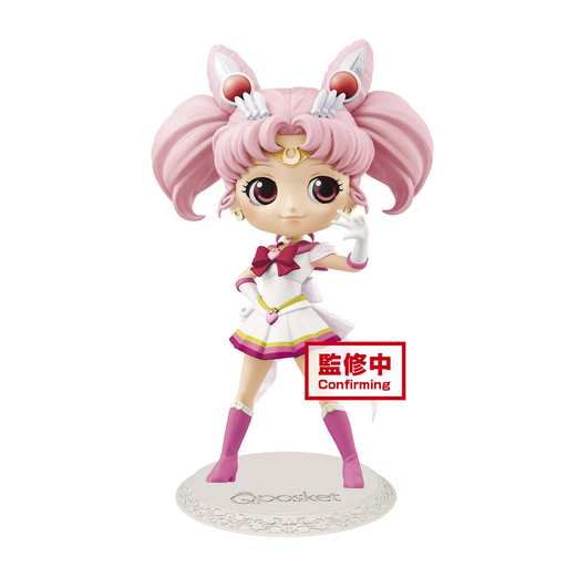 Banpresto Q Posket: Sailor Moon Eternal - Super Sailor Chibi Moon (Ver. A) - for just $26.99! 