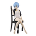 Banpresto: Re:Zero Starting Life in Another World - Relax Time Rem (T-Shirt Ver.) - for just $26.99! 