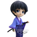 Banpresto Q Posket: Rurouni Kenshin - Sojiro Seta (Ver. A) - for just $26.99! 