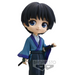 Banpresto Q Posket: Rurouni Kenshin - Sojiro Seta (Ver. B) - for just $26.99! 