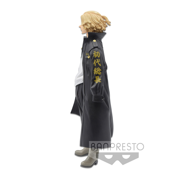 Banpresto: Tokyo Revengers - Manjirou Sano Figure - for just $26.99! 