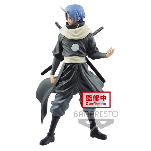 Banpresto: That Time I Got Reincarnated as a Slime: Otherworlder - Vol. 8 Souei (Ver. A) - for just $26.99! 