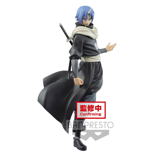 Banpresto: That Time I Got Reincarnated as a Slime: Otherworlder - Vol. 8 Souei (Ver. A) - for just $26.99! 