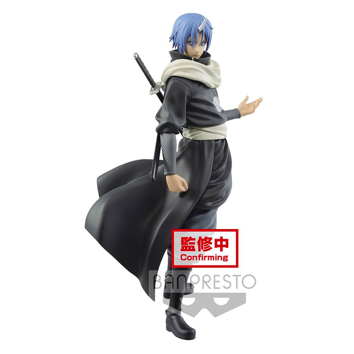 Banpresto: That Time I Got Reincarnated as a Slime: Otherworlder - Vol. 8 Souei (Ver. A) - for just $26.99! 