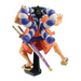 Banpresto: One Piece: King of Artist - The Kozuki Oden - for just $26.99! 