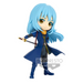 Banpresto Q Posket: That Time I Got Reincarnated As A Slime - Rimuru Tempest (Ver. B) - for just $26.99! 